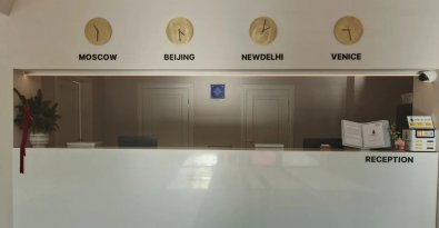 Круглосуточная стойка регистрации