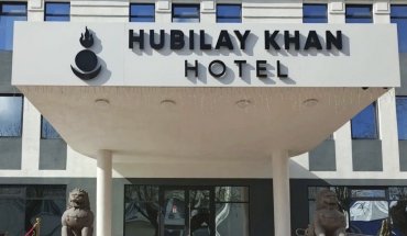 «Hubilay Khan»